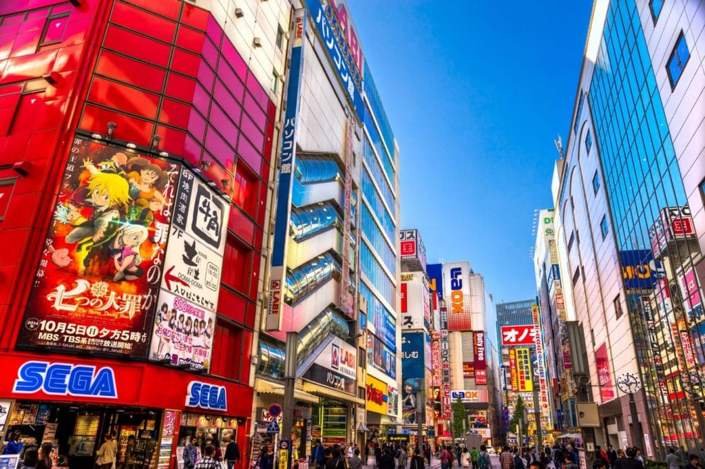 Les meilleurs hôtels de Tokyo