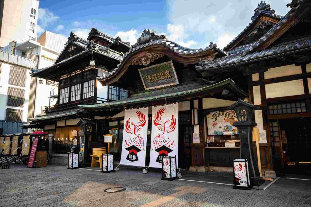 Découvrez les 10 Onsen incontournables du Japon : Un voyage thermal extraordinaire 8 Dogo Onsen Japon
