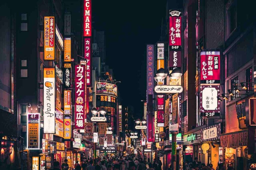 Voyage tendance à Tokyo pour 2024
