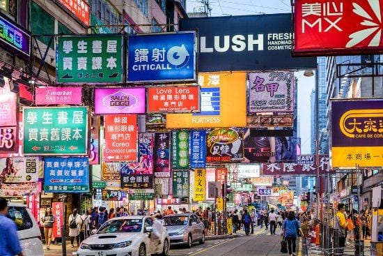 Découvrez Hong Kong : 10 expériences inoubliables 10 Flânerie dans le Quartier de Mongkok