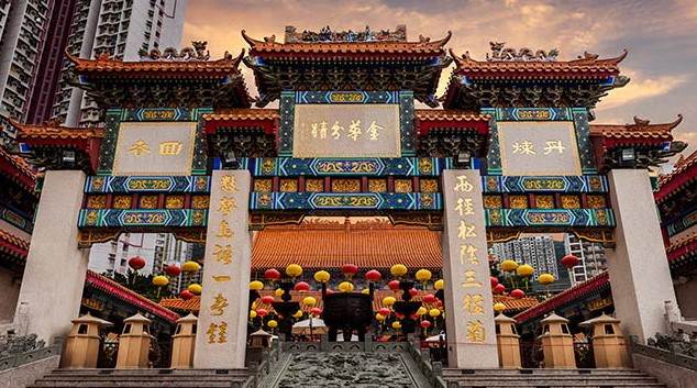 Découvrez Hong Kong : 10 expériences inoubliables 4 Temple Wong Tai Sin Hong Kong