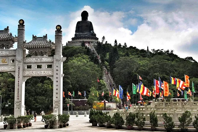ile de lantau hong kong