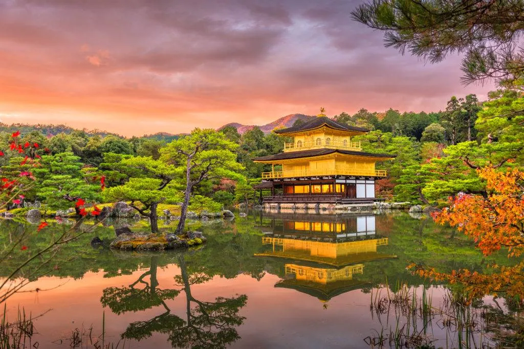Kinkaku-ji à Kyoto japon