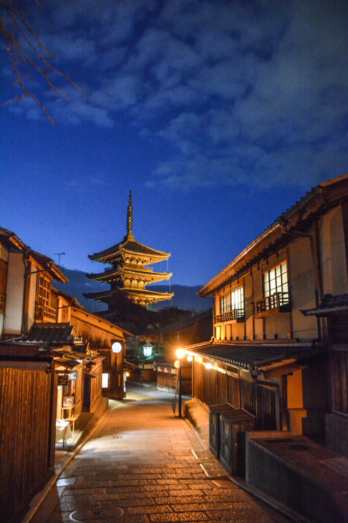 Kyoto en 2026 : pourquoi l'ancienne capitale japonaise reste fascinante… et comment éviter le piège du surtourisme 7 Ruelles de Ninenzaka